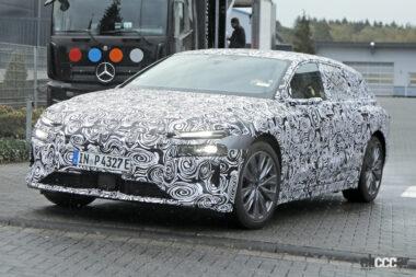 Audi A6 e-tron Avant_003