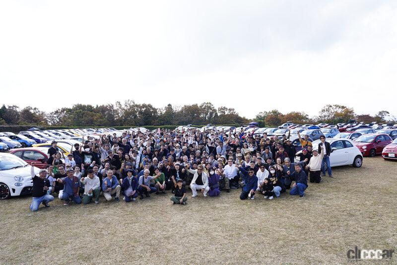 「「九州トリコフェスティバル」開催！ 阿蘇の雄大な景色のに囲まれて、イタフラ車とのんびり過ごした一日」の2枚目の画像