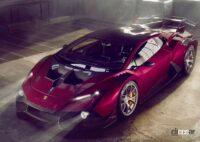 これでも公道走行可能!? ランボルギーニ「ウラカン」次期型前、最後のド派手モデルを大予想 - Lamborghini-Essenza-STO-EVO-Concept-1