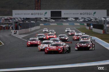 スタートの様子