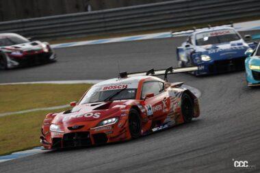 ENEOS X PRIME GR Supra