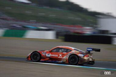 ENEOS X PRIME GR Supra