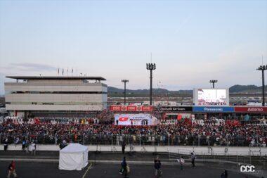 最終戦恒例グランドファイナル