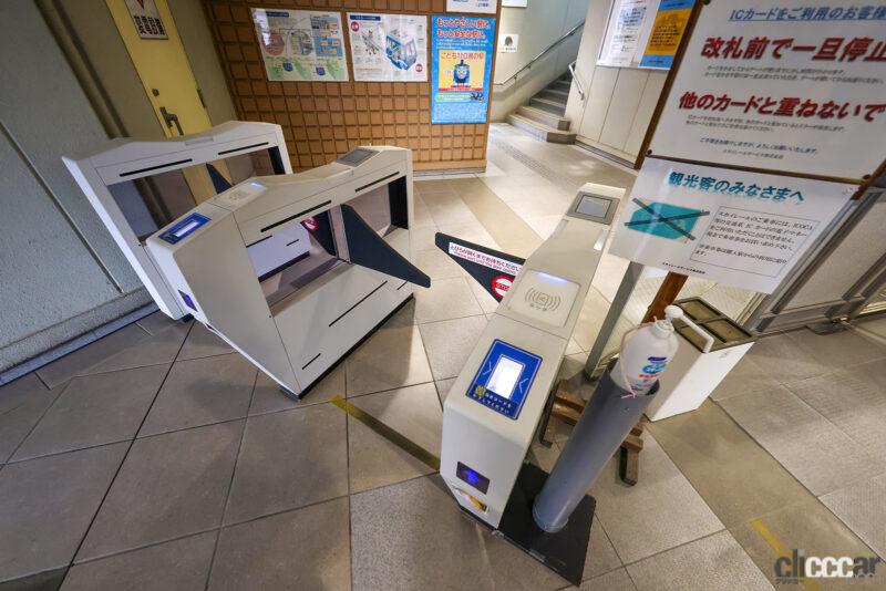 「実は超革新的！ 2024年4月末に廃止される広島の「スカイレール」に乗ってきた」の8枚目の画像
