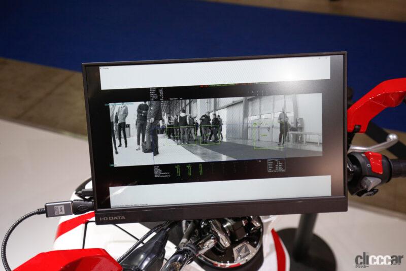 「新しいアイデアの二輪用ステレオカメラがミラノショーで発表された【バイクのコラム】」の3枚目の画像