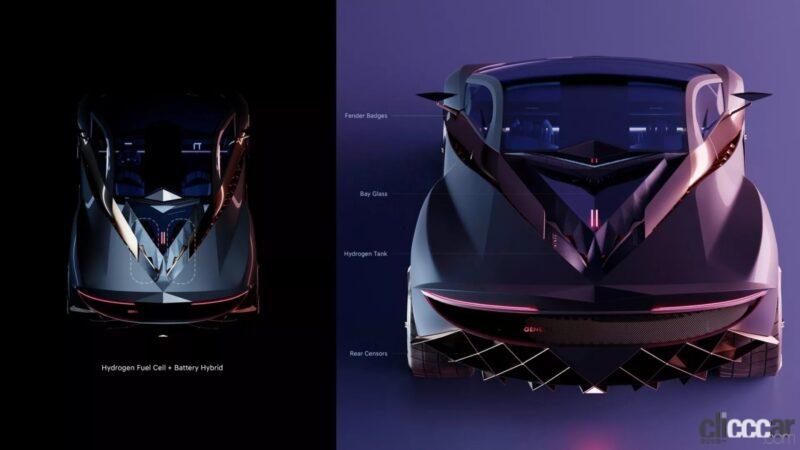 「ヒョンデのプレミアムブランド「ジェネシス」に、水素ハイブリッドスーパーカー「G1」を提案」の4枚目の画像