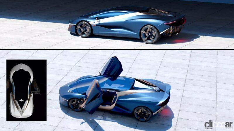「ヒョンデのプレミアムブランド「ジェネシス」に、水素ハイブリッドスーパーカー「G1」を提案」の7枚目の画像