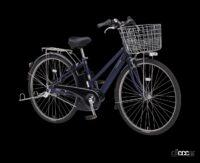 ヤマハ発動機の電動アシスト自転車「PAS CITY-SP5」発売。新型大容量バッテリーと充電器を採用 - YAMAHA_PAS CITY-SP5_20231116_4