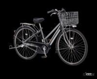 ヤマハ発動機の電動アシスト自転車「PAS CITY-SP5」発売。新型大容量バッテリーと充電器を採用 - YAMAHA_PAS CITY-SP5_20231116_5