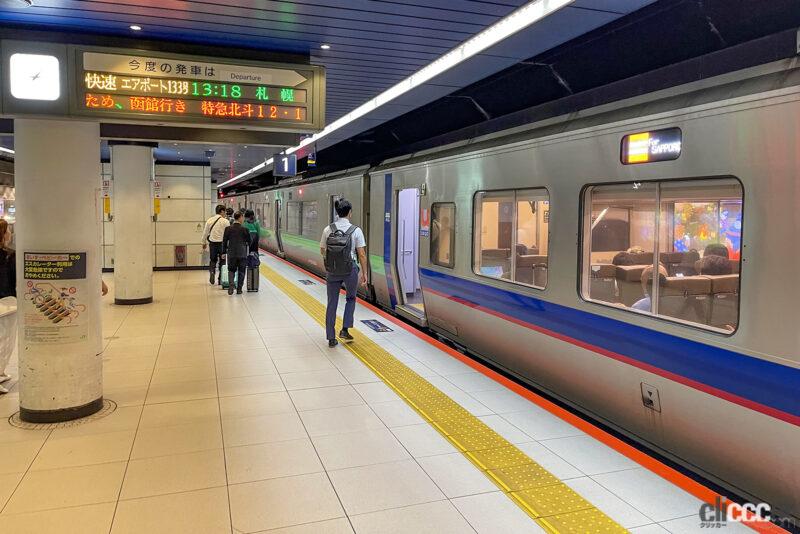 「新千歳空港アクセス列車「エアポート」が2024年春に増発。停車駅は3パターンに」の2枚目の画像