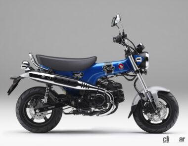 ダックス125の「パールグリッターリングブルー」