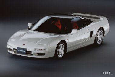 1992年にデビューしたホンダのレーシングスピリットが注入されたNSXタイプR
