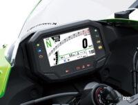 「カワサキのミドルスーパースポーツ「ニンジャZX-6R」に2024年モデル。より立体的な新型フロントカウル採用」の11枚目の画像ギャラリーへのリンク