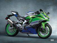 「カワサキがスーパースポーツ・ZX-10R／6R／4RRに往年のZXRカラーを採用した、ニンジャ40周年記念車を発売」の10枚目の画像ギャラリーへのリンク