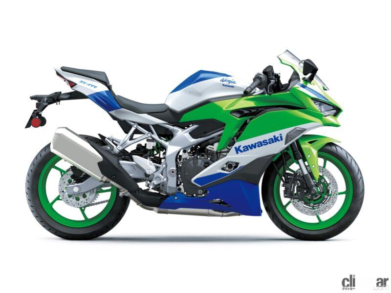 「カワサキがスーパースポーツ・ZX-10R／6R／4RRに往年のZXRカラーを採用した、ニンジャ40周年記念車を発売」の13枚目の画像