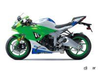 「カワサキがスーパースポーツ・ZX-10R／6R／4RRに往年のZXRカラーを採用した、ニンジャ40周年記念車を発売」の9枚目の画像ギャラリーへのリンク