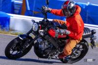 ヤマハ新型「XSR125」は、自在に操れる走りが「遊び心」をくすぐるバイク。ネオレトロな原付二種スポーツに乗ってみた - 2023_yamaha_xsr125_testride_28