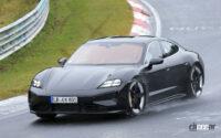 ポルシェ「タイカン」改良型、雨のニュルブルクリンクで走行テスト。トップモデルは1,000馬力の「GT」に？ - Spy-Shots of Cars