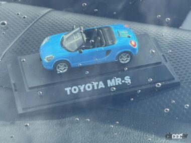 車と同じミニカー