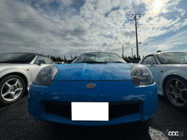 雨も上がりました