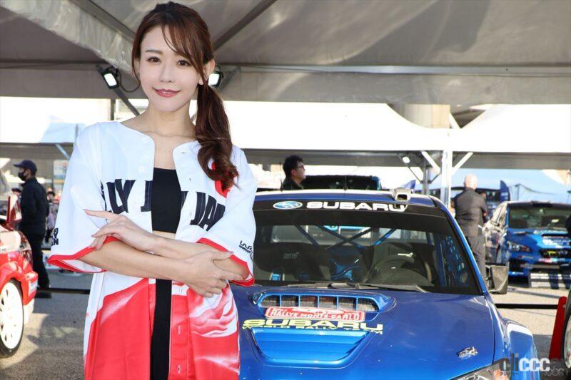 rally_japan_girls_2023_005 画像|ラリージャパン2023のオープニングセレモニーから表彰式まで大活躍の「RALLY ...