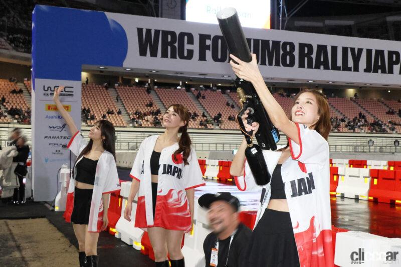 rally_japan_girls_2023_008 画像|ラリージャパン2023のオープニングセレモニーから表彰式まで大活躍の「RALLY ...