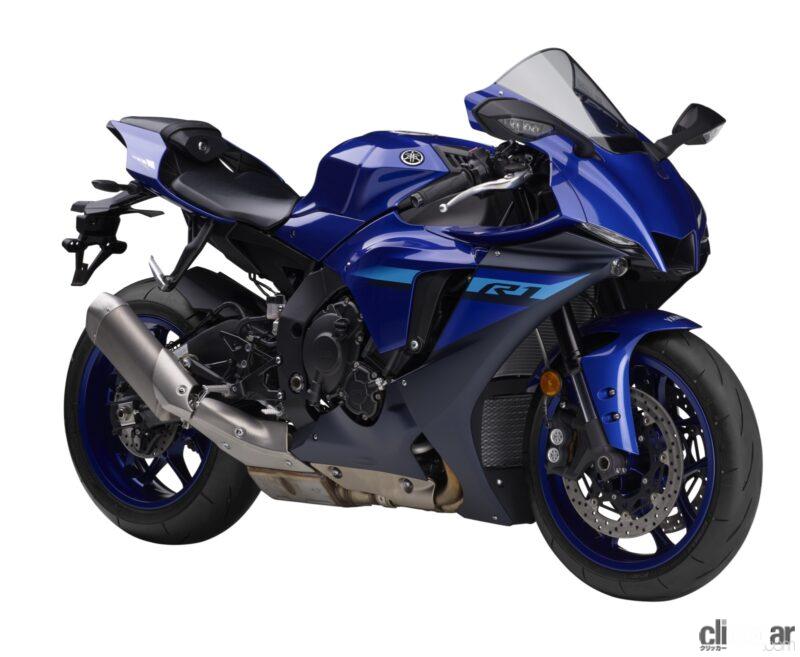 「ヤマハの1000ccスーパースポーツ「YZF-R1/R1M」に2024年モデル登場。カラーやロゴまわりを刷新」の5枚目の画像