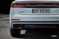 アウディ「Q8」に3.0L V6ディーゼルターボ追加。力強い加速と高効率な走りをもたらす - Audi_Q8limited_20231122_4