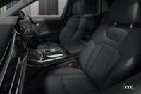 限定車「Audi Q8 bronze dition」のインテリア