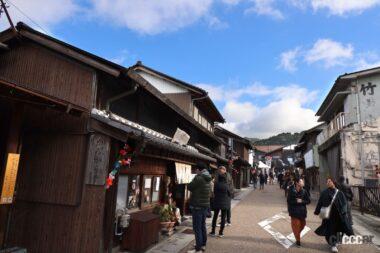 岩村城下町の様子