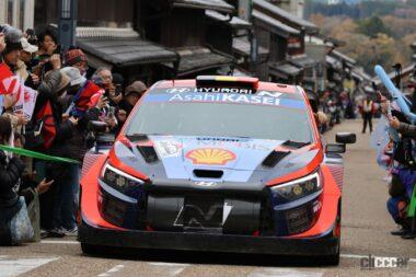 最初にリエゾンを星り抜けたのはヒョンデ