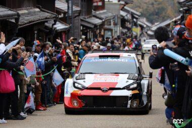 TGR WRTの勝田貴元選手のマシン