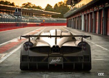 Pagani-Imola