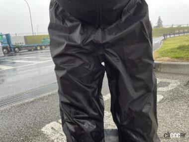 外パンツをぬいだところ