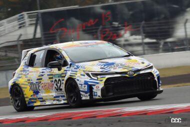 ORC ROOKIE GR Corolla H2 concept