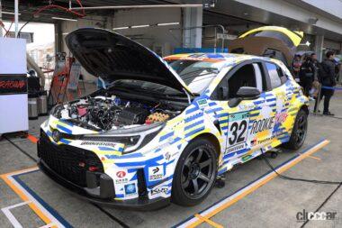 ORC ROOKIE GR Corolla H2 concept