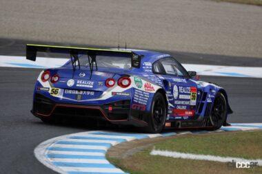 リアライズ日産メカニックチャレンジGT-R