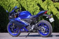 「あなたならどれを選ぶ？ 125ccや155ccのヤマハ新型「YZF-R125/R15」「MT-125」「XSR125」を乗り比べてみた」の18枚目の画像ギャラリーへのリンク