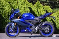 「あなたならどれを選ぶ？ 125ccや155ccのヤマハ新型「YZF-R125/R15」「MT-125」「XSR125」を乗り比べてみた」の19枚目の画像ギャラリーへのリンク