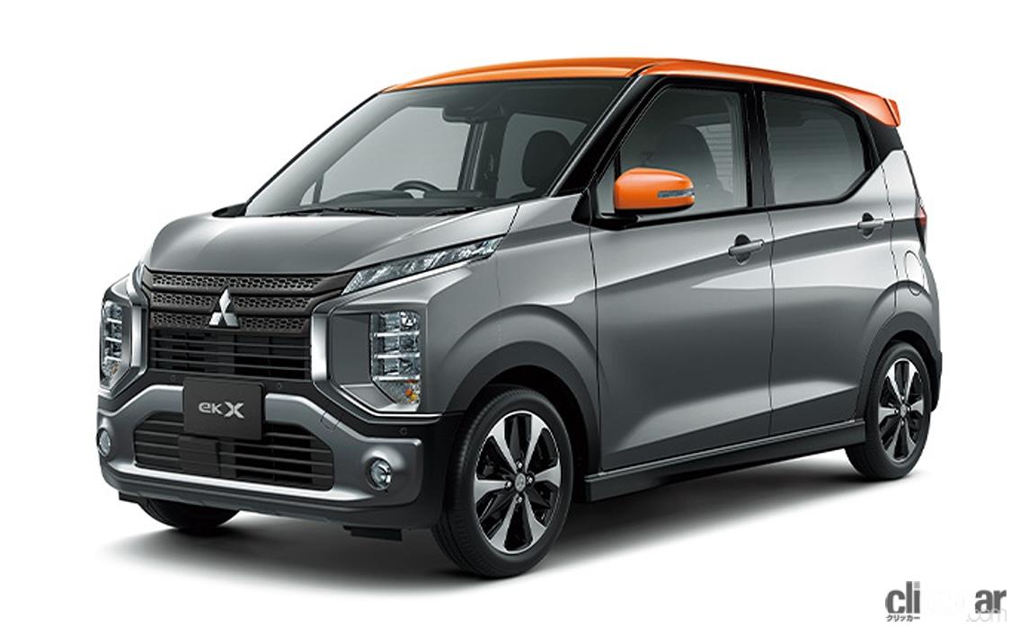 三菱自動車の軽ハイトワゴン「eKクロス」「eKワゴン」が予防安全、衝突