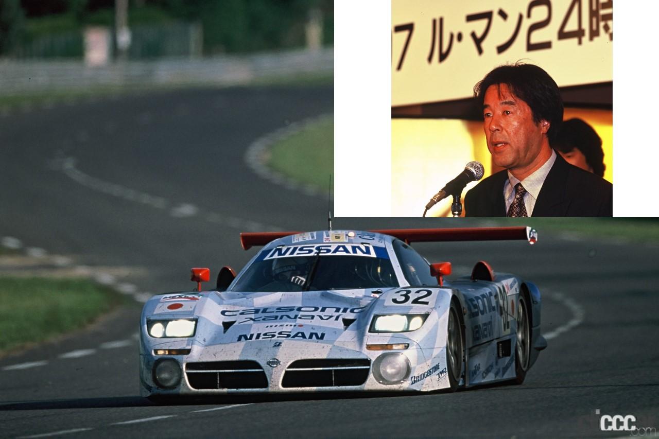 星野一義　ニスモフェスティバル　PUMA メンズ フーディ Lサイズ whatday_20231201_02.jpg