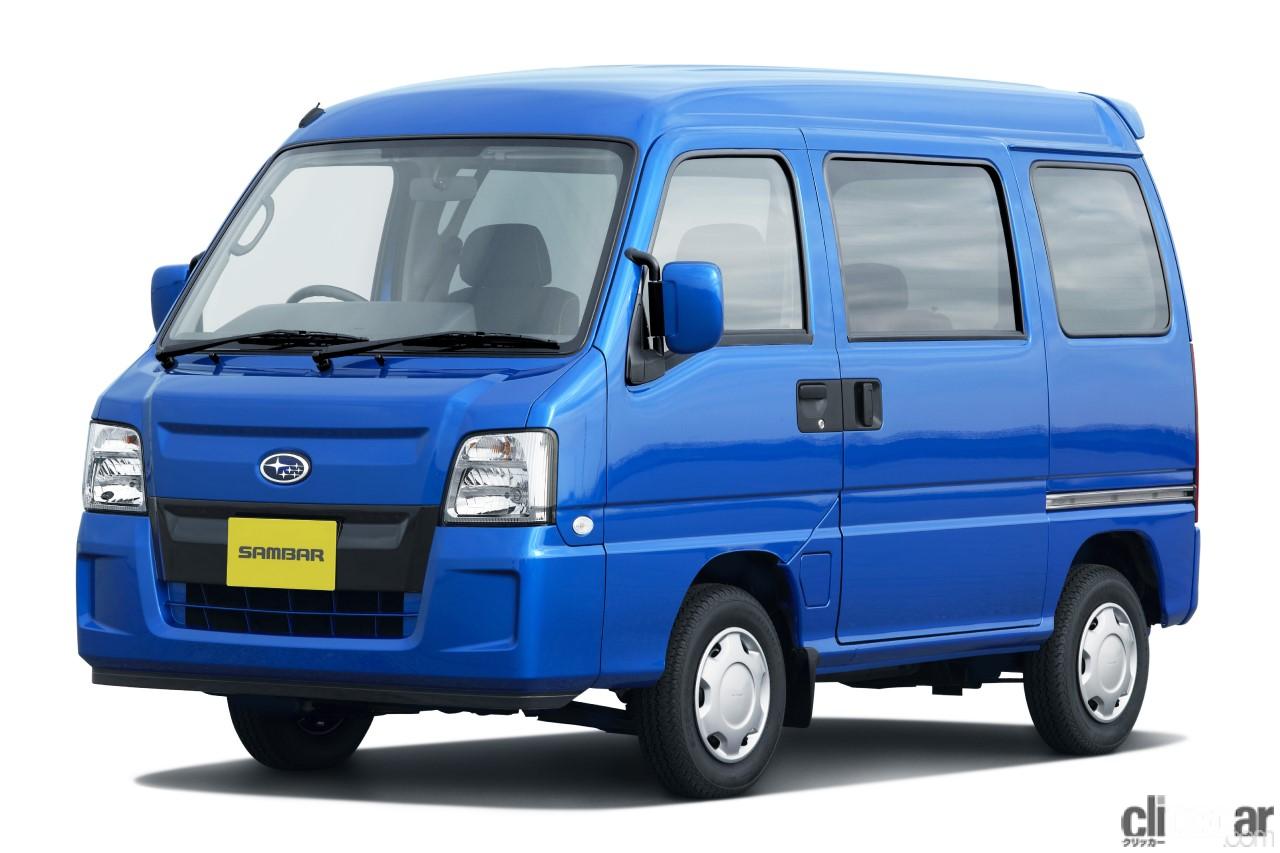 スバル サンバー　サクラ スバル | 株式会社ZAKI・BASE