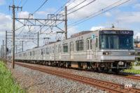 東京メトロ日比谷線03系は営団時代の1988年に登場し、2020年まで活躍しました