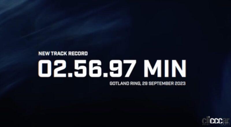 「ケーニグセグ「ジェスコ」が驚異のラップタイムを記録！ ポルシェ「911 GT3 RS MR」を8秒もブッちぎり」の1枚目の画像
