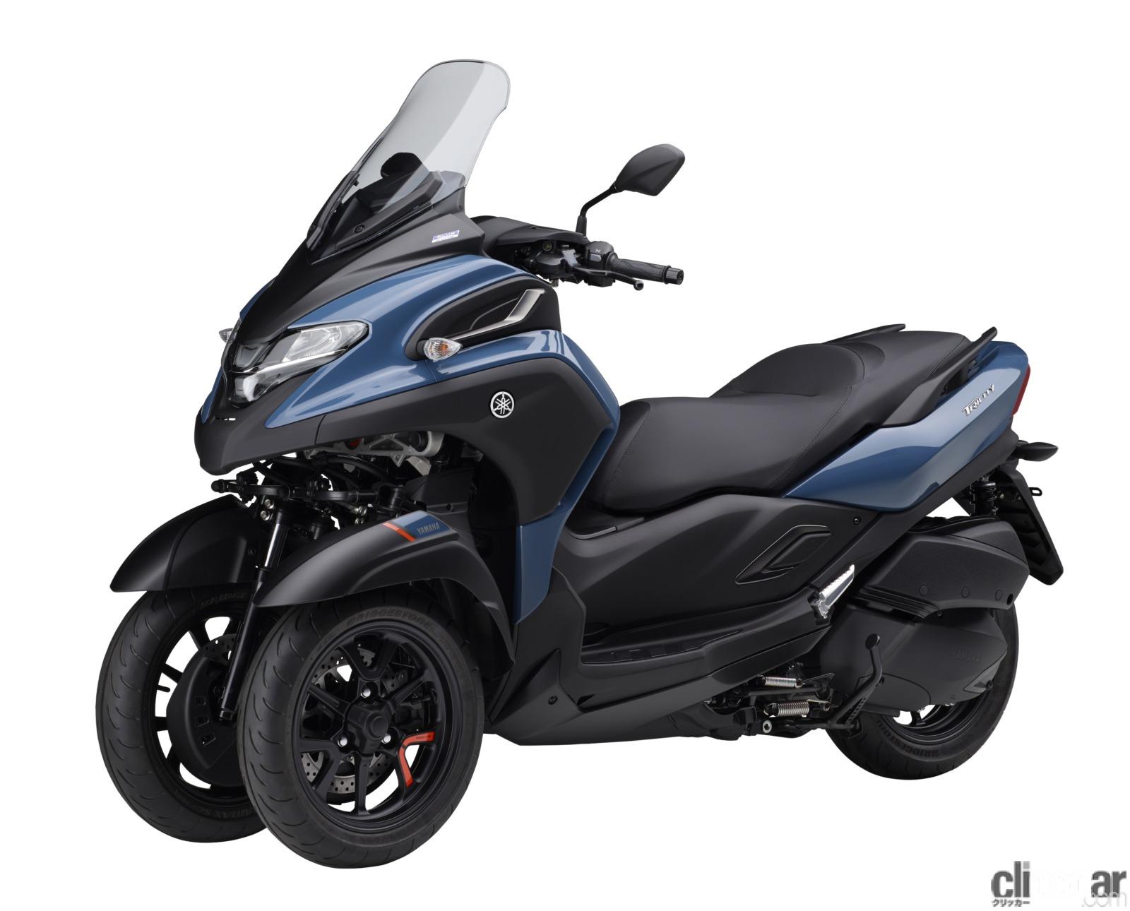 2024_yamaha_TRICITY300_04 画像｜前2輪300ccコミューター