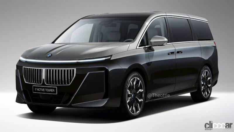 「BMWが高級ミニバン市場へ参入!? 「i7アクティブツアラー」のデザインを大予想」の4枚目の画像