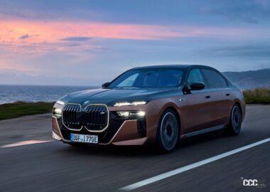BMW-i7_M70_xDrive-001