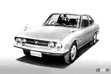 1968年にデビューしたジウジアーロデザインのいすゞ 117クーペ