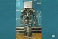ホンダが二足走行ロボット「2代目ASIMO（アシモ）」を発表。レンタル費用は、1日当たり200万円、1年間で2000万円【今日は何の日？12月13日】 - whatday_20231213_04