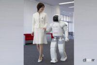 「ホンダが二足走行ロボット「2代目ASIMO（アシモ）」を発表。レンタル費用は、1日当たり200万円、1年間で2000万円【今日は何の日？12月13日】」の6枚目の画像ギャラリーへのリンク